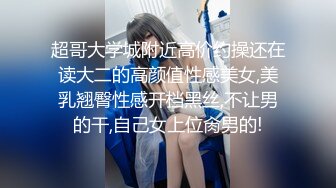 【宝贝上面好痒私房】美女淫乱大秀~轮番等着操场面真刺激【10V】 (6)