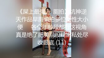 顶级帅气小鲜肉激情交配疯狂抽插嗷嗷嗷我要射了