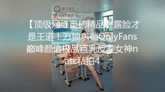 后入大屁股女友！