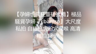 STP23185 爱玩游戏的女友 哥哥输了那条腿就是我的