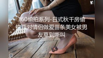 【骑乘控狂喜】“掐我啊”邻家反差台妹「babeneso」OF私拍 童颜美穴逆痴汉骑乘专家【第八弹】 (2)