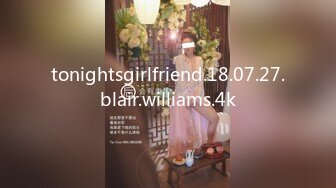 【国产AV首发❤️星耀】麻豆传媒女神乱爱系列MDX-256