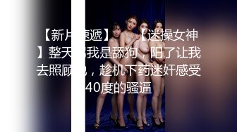 约炮清新可爱性感的高中学生妹 抓着鸡8很认真的在舔 插入骚穴很卖力的在操 毛密水多操得好爽 无水印高清版