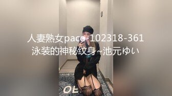 キメセク解禁 肉感神乳ボディを大量媚薬オイルでず～っと12時間イカセ続け！ 鷲尾めい