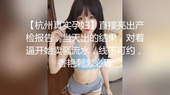 极品模特美女和纹身黑超帅哥户外车震口爆吞精