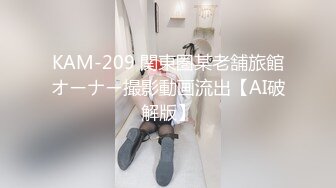 最近很红的奶茶店工作的小妹咪咪和西装头粉丝路人丙酒店切磋性爱姿势