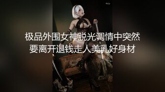 麻豆传媒映画 MD-0327 代夫向父献逼借款 狼父利诱蹂躏娇妻 蜜苏 宋雨川 中英字幕