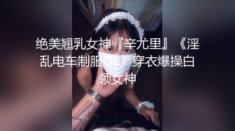 SWAG 暴雨下不敌练舞热诚户外性感跳舞瞳 瞳瞳