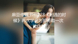 【新速片遞】 黑丝高跟熟女人妻吃鸡啪啪 啊啊我要我要 骚货在沙发风骚至极 自摸肥逼勾引 撅着屁屁让我内射 