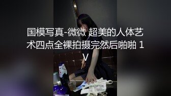 十一月最新流出 手持厕拍猫眼原创 高颜值一线天美女尿尿 遇到个变态人妖男扮女装站着尿尿直接裂开