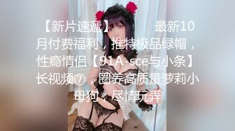 没事玩女友BB