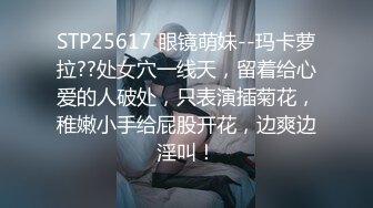 源码自录~BJ-韩国19禁主播, 露点热舞~抖胸不停~抹油肥臀~极致诱惑，合集36期【56V】 (14)