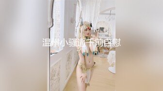 【飞机杯盲测】裸体狼人杀(上集) ,狼人和平民的斗争