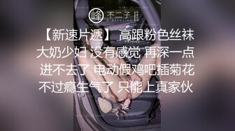 【绿帽淫妻❤️性爱狂】带你体验绿奴巅峰 娇妻被陌生人爆操无套内射 自己在一旁撸管3P轮操