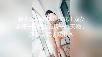 有这样的丈母娘还要什么老婆(此女可约,联.系方式在下面简.介)