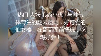 最美糖心UP主极品女神『小阿俏』COS性爱私拍流出 幻身性爱女蜘蛛侠