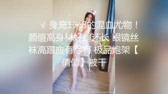 女友喜欢高跟黑丝