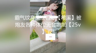 【新速片遞】 【国产AV首发❤️只是炮友关系】全新性爱系列MTVQ23《首约就潮吹》当推主遇见浪女 透过洞口 以洞互动 高清720P原版