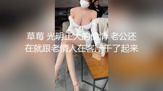 JD073.巨屌调教嫩女.3P无套内射后入.精东影业