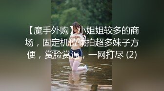 顶级尤物  高颜值五官精致极品白发女神 看这么漂亮