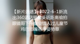 骚少妇主动坐上来