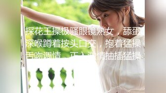 爱豆传媒IDG5513强力伟哥征服痴女小姨子