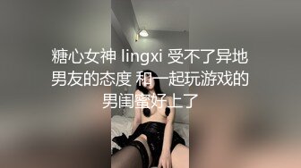 温柔的手帮你吸爆炸3