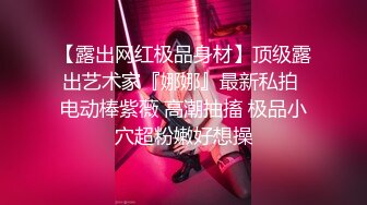 无敌大肥臀美少女！清纯眼镜妹桃子！回归大尺度秀，翘起屁股抖臀，掰开小骚穴特写，水声哗哗好痒