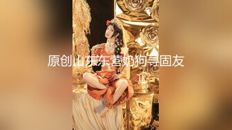 网红国模小迪、小杨激情合体宾馆超大尺度私拍互慰互舔