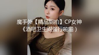 唔奶子好涨