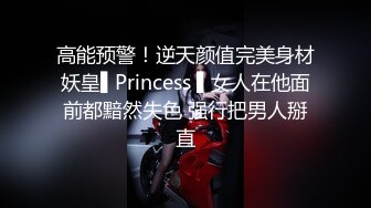 外围群3000块约了一位高贵气质美女这钱花的真值服务一流卖力口交按着头深喉狠狠干娇喘叫老公用力操我搞了2炮