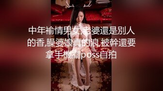 超火小姐姐推荐极品美图 [X-City] 三上悠亞 海边沙滩大尺度漏三点诱惑图【150P/92M】