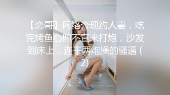 她的微笑令我兴奋上