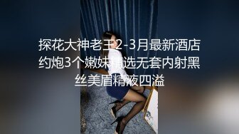 【网红萝莉❤️极品嫩妹】超极品萝莉首爆大尺度私拍《美乳 粉穴 细腰》原版私拍385P 完美露脸 高清720P原版无水印