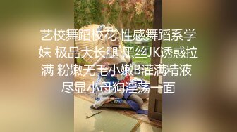  大奶少妇 身材真心好 穿着漏奶情趣被大肉棒无套输出 要想马儿跑得快 就得快马加鞭 屁屁都打红了