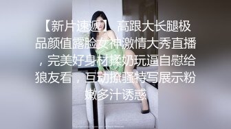   年轻小情侣露脸做爱，姿势超多后入黑丝美少女无套传教士，后入大屁股特写粉红干净鲍鱼