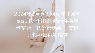 巨乳小姐姐 这床也太响了 会不会散架啊 太晃啦 身材丰满大奶子大肥臀 小哥又猛又能操 吐槽每次要射了就停 有点小生气