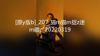 牛了个逼！3-14最新 一对女同闺蜜也能如此造爱，闺蜜带上硅胶假JB暴插超级可爱的19岁萝莉美眉