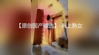 【新片速遞】  【双飞女神❤️稀有重磅】超人气女神『潼潼+乐乐』最新大尺度无内露穴露点 乐乐无内露美乳 潼潼无内肉丝鲍鱼 清晰可见 