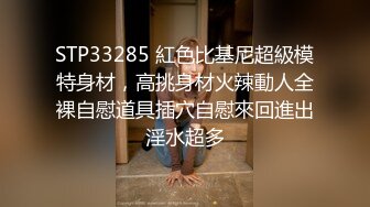 粗鸡巴直接无套后入金毛小美女