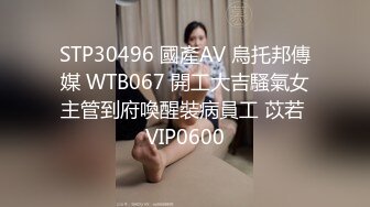 穿吊带的外甥女