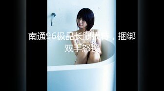 深夜KTV约俩公主开房 【蕾丝少女】双飞女神 艳福不浅 高跟黑丝蜜桃臀 白浆溢出真刺激