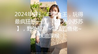 ✿舞蹈少女✿极品艺校舞蹈系女神身材一级棒的花季美少女又纯又欲小闷骚型小可爱极品蜜桃小丰臀紧实又翘挺