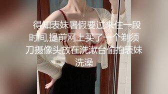 CB站极品美女Baananaswett【83V】 (36)