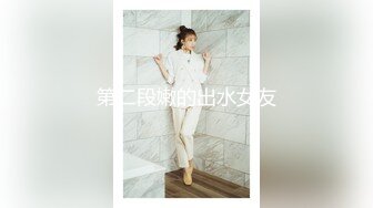 国产麻豆AV MD MD0172 傲娇女同学 新人女优 管明美