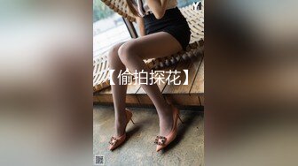 ❤️新婚伴娘❤️婚礼在进行中，新婚伴娘屋子里先被操！性感旗袍高跟美腿 简直不要太诱惑 搭讪伴娘做爱2