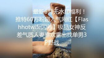 黑丝柔情大奶妹露脸可爱的大眼睛好骚啊，听狼友指挥