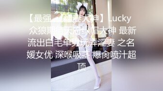 强力推荐-刚播完美级别无毛粉穴美女，包臀裙开档内裤，坚挺大白美乳身材一流，振动棒按摩器双管齐下，大量出白浆似牛奶