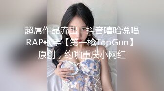   约个年轻的小哥轻熟女大战女上位强力输出玩爆了不过瘾继续自慰带洗澡