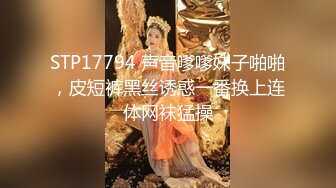 硬又黑中出白嫩小妹